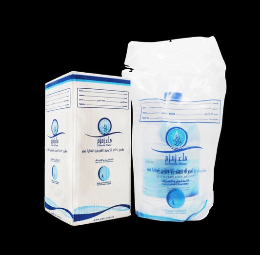 Aab-e-Zamzam – The Blessed Water with Divine Origins - Divine Co.