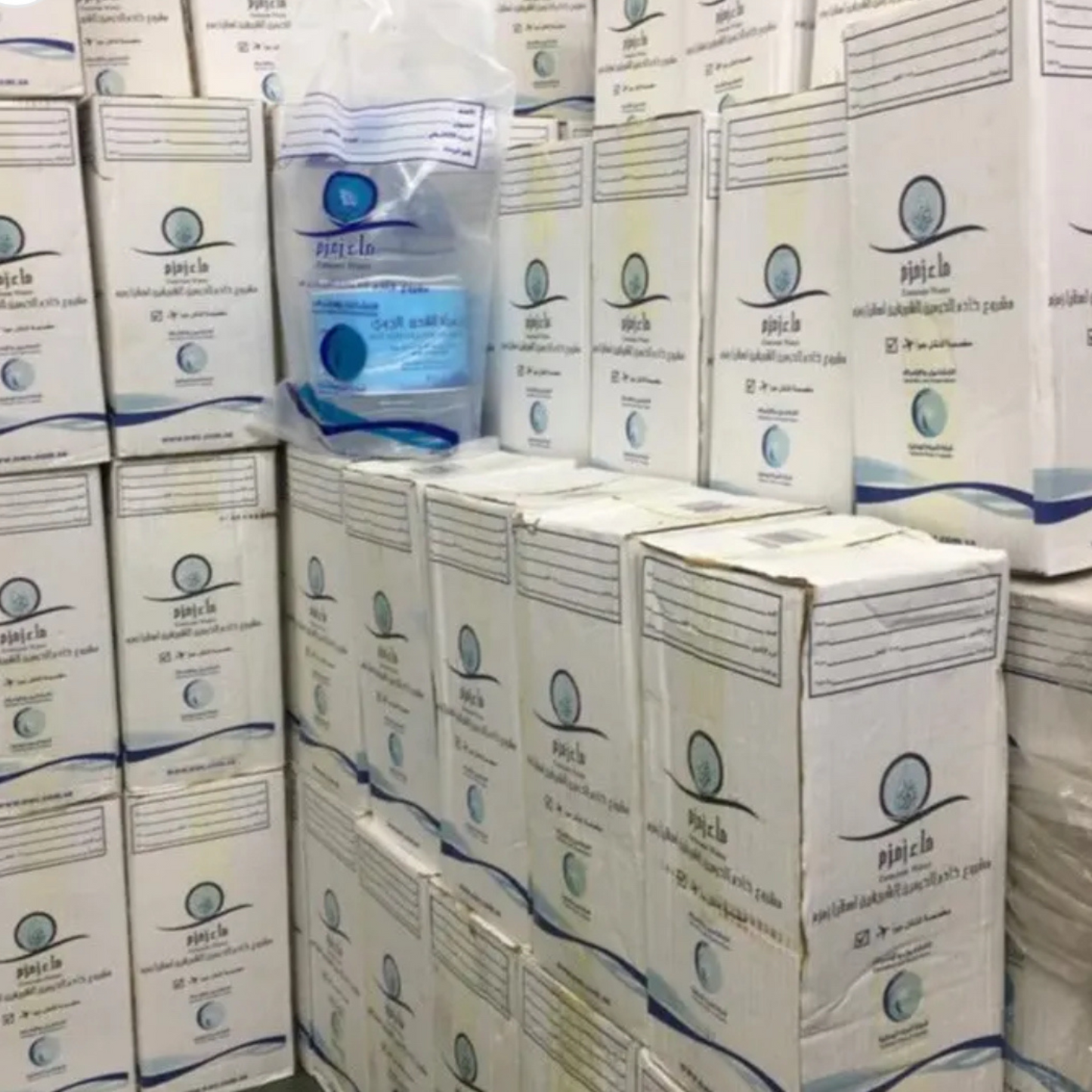 Pure Aab-e-Zamzam water